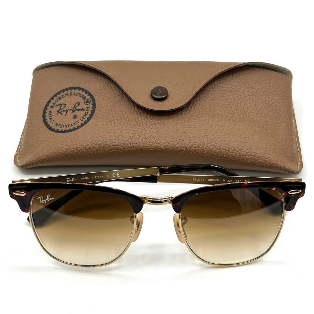 Ray-Ban RB3716 クラブマスター メタル サングラス レイバン