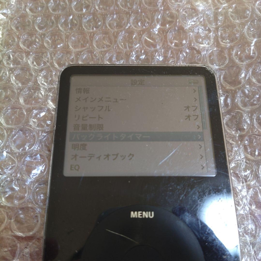 アイポッドクラシック MA146J 管理ナンバー360