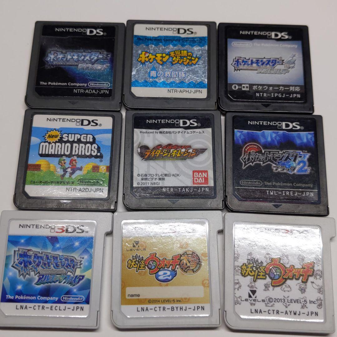 ニンテンドー3DS アクアブルー
