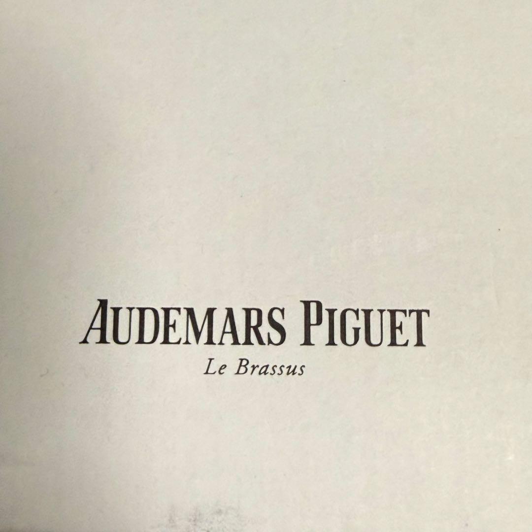 AUDEMARS PIGUET  Oak 50周年 革命児から、英雄へ