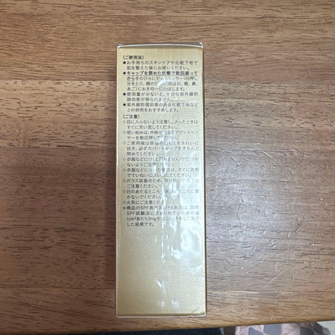 タンフリュイドエクラ マット オークル00 35ml
