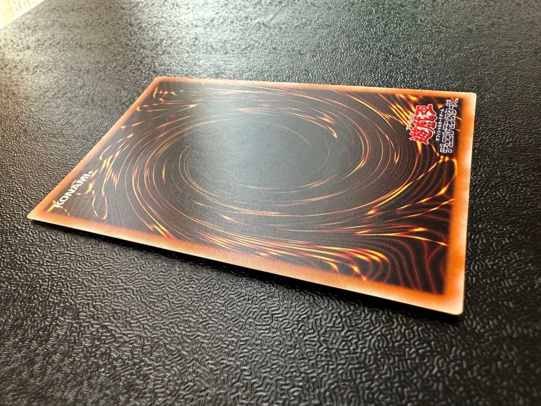 【値下げしました】遊戯王　マジシャン・オブ・ブラックカオス　レリーフ