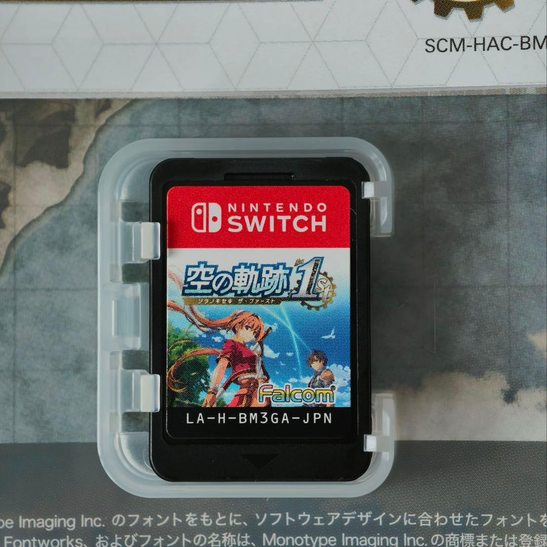 空の軌跡 the 1st リメイク(Switch版)