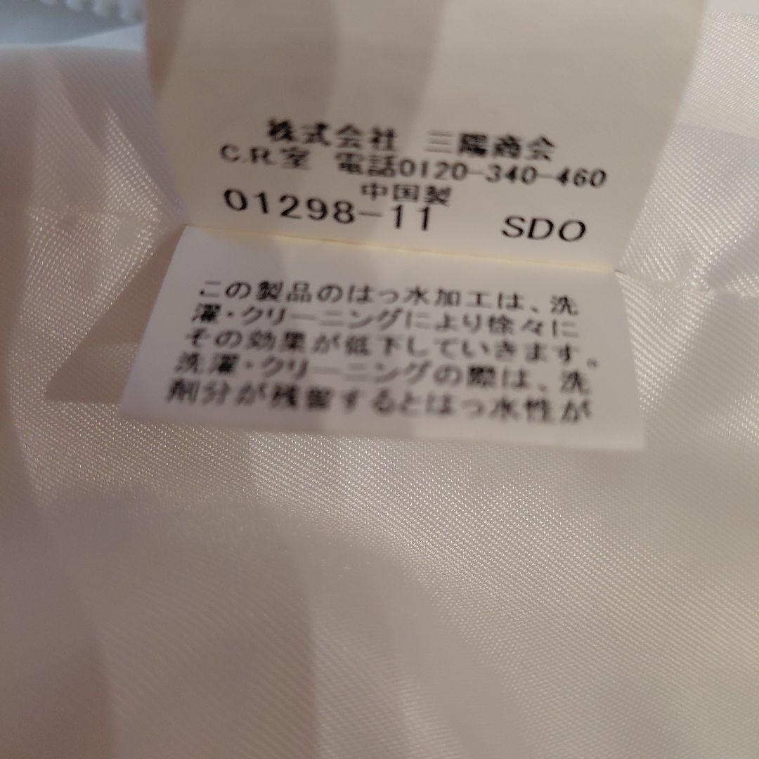 バーバリー　ゴルフ　ブルゾン　M
