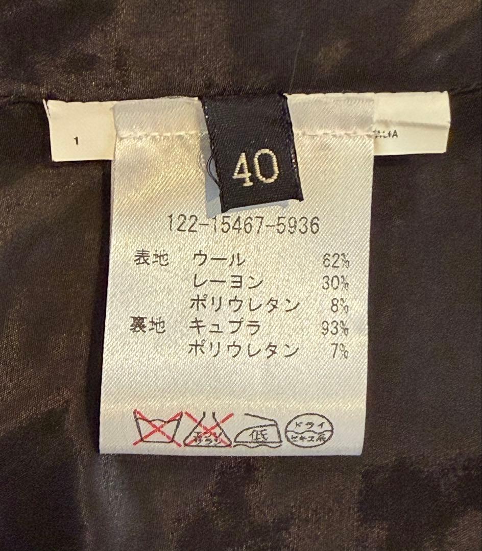 ETRO エトロ　柄ジャケット　テーラードジャケット　 イタリア製