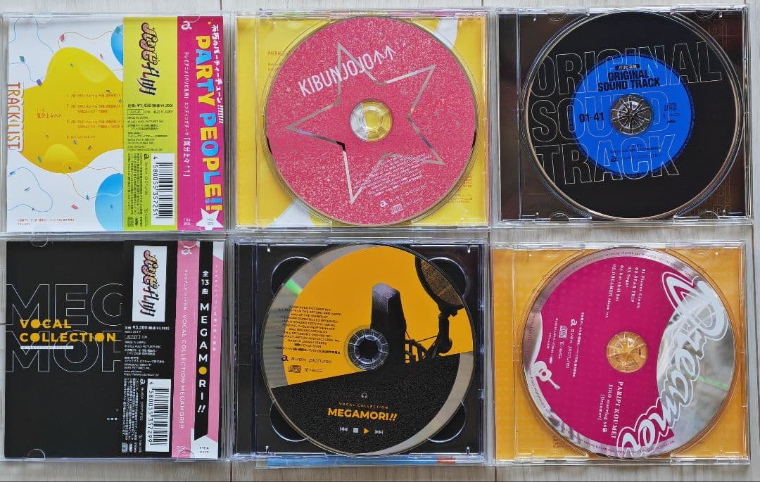 テレビアニメ『パリピ孔明』CD5枚セット avex pictures