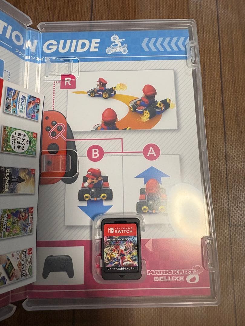 マリオカート8 デラックス ハンドル2個セット
