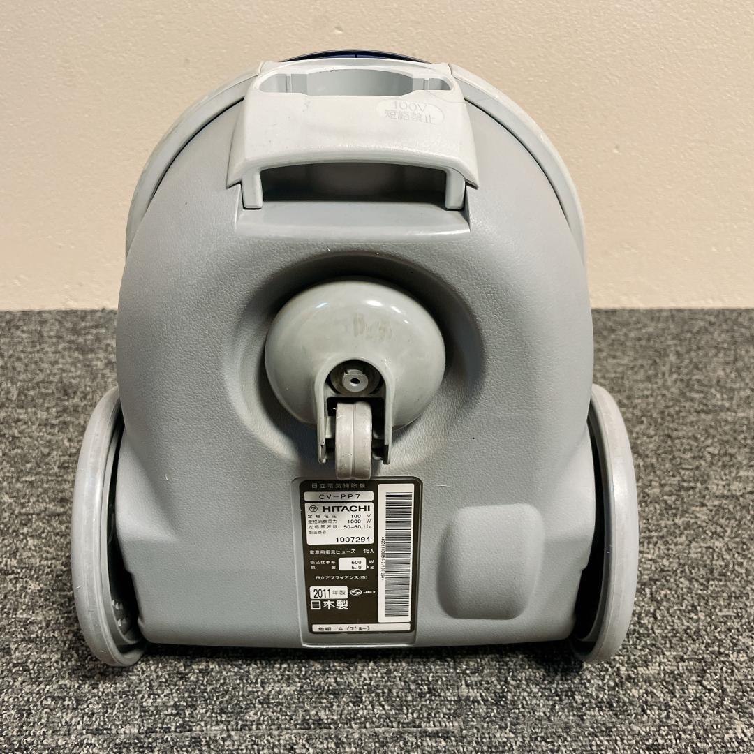 日立　紙パック　掃除機　CV-PP7　11年製