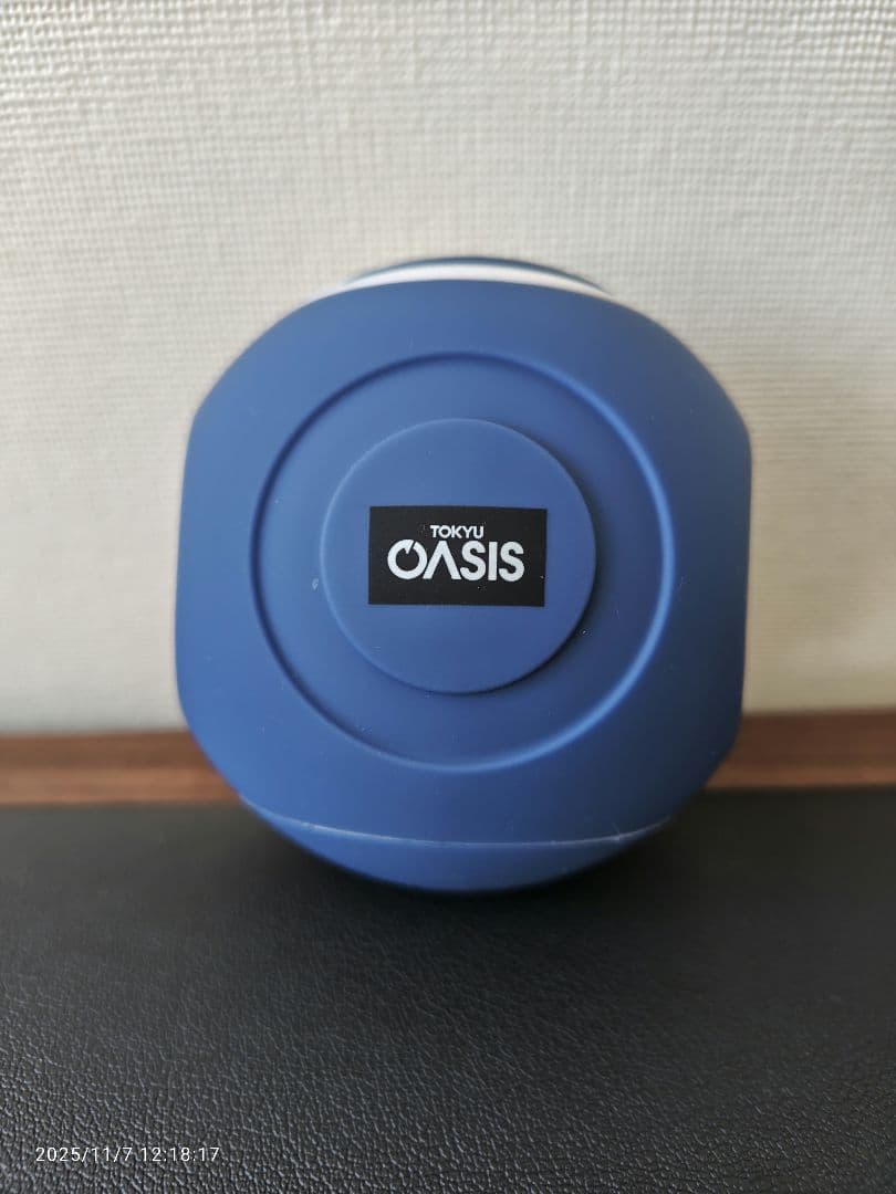 【TOKYU OASIS】スタイリーボール