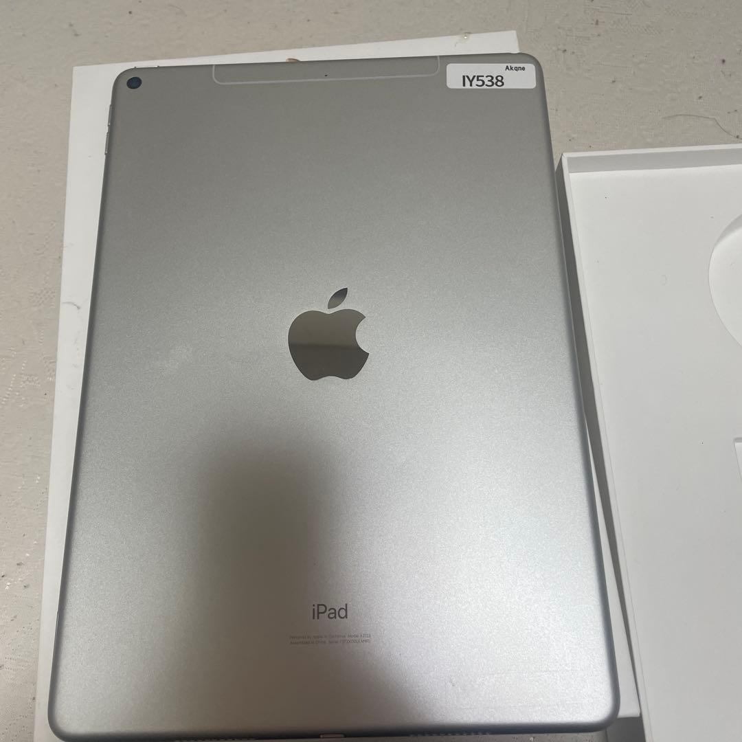 ね*き様 Apple iPad Air (第3世代) 64GB 本体　バッテリー