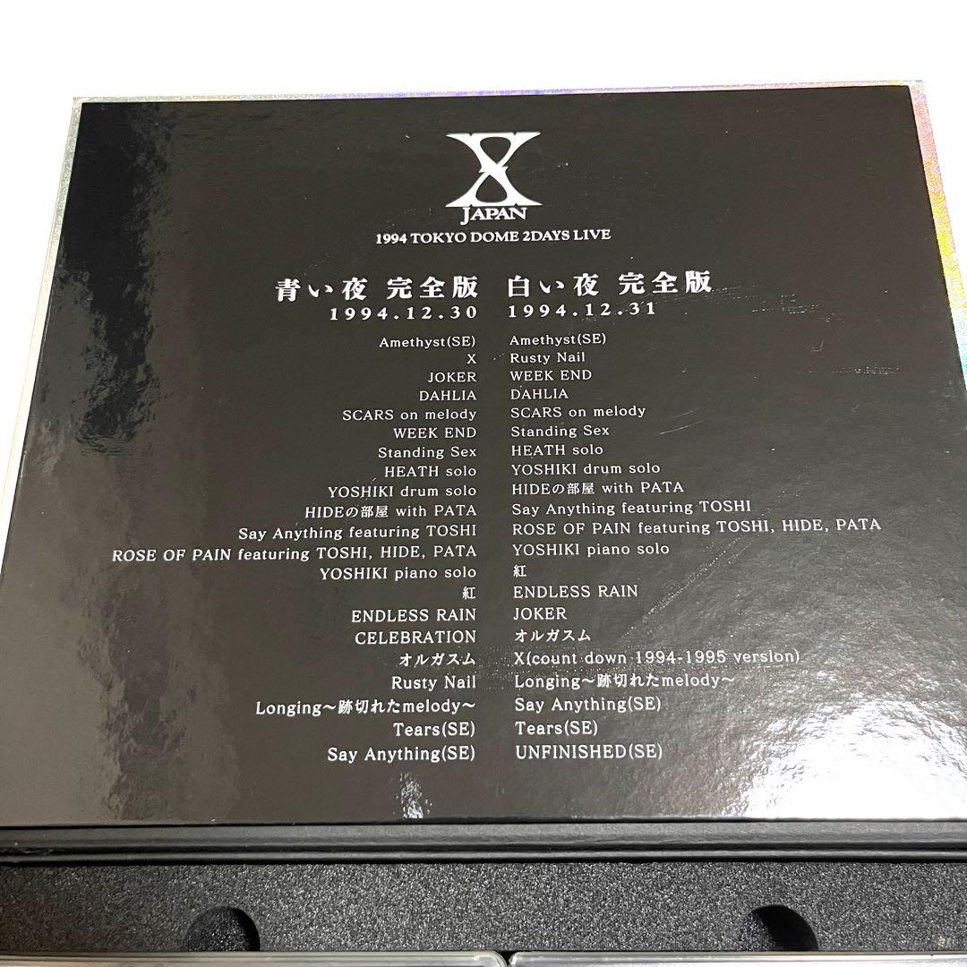 X JAPAN 青い夜 白い夜 東京ドーム 2DAYS LIVE DVD