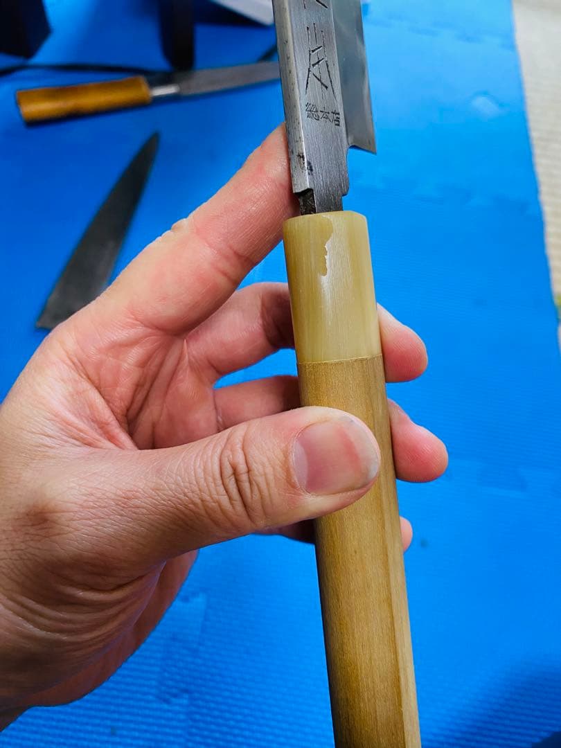 正本刺身　長さ　46cm