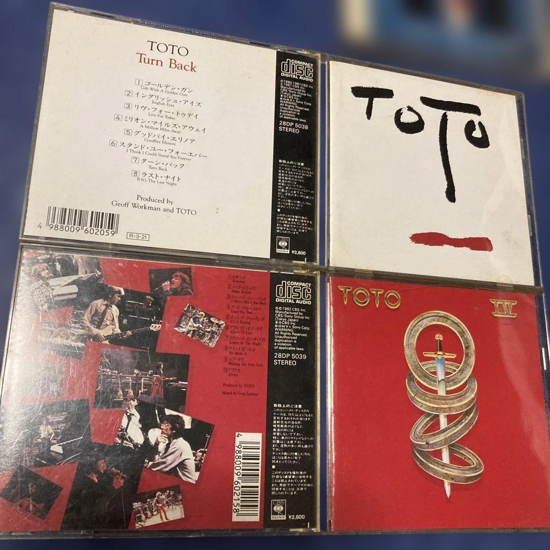 TOTO 洋楽　CDセット 7枚組　ベスト　アルバム