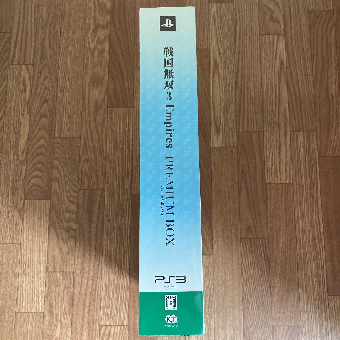 戦国無双3 Empires プレミアムBOX
