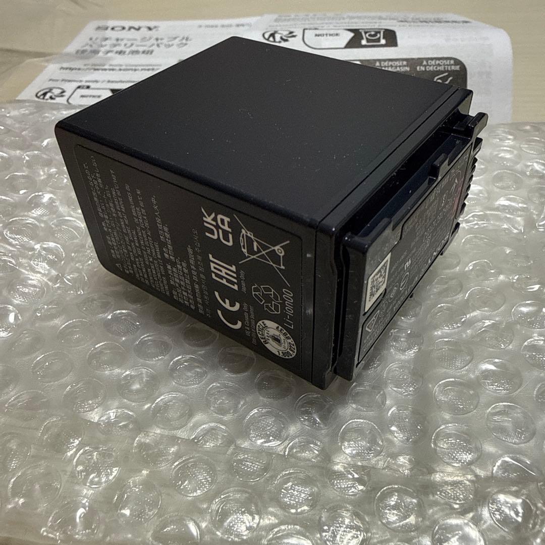 新品未使用SONY NP-FV100A リチャージャブルバッテリーパック