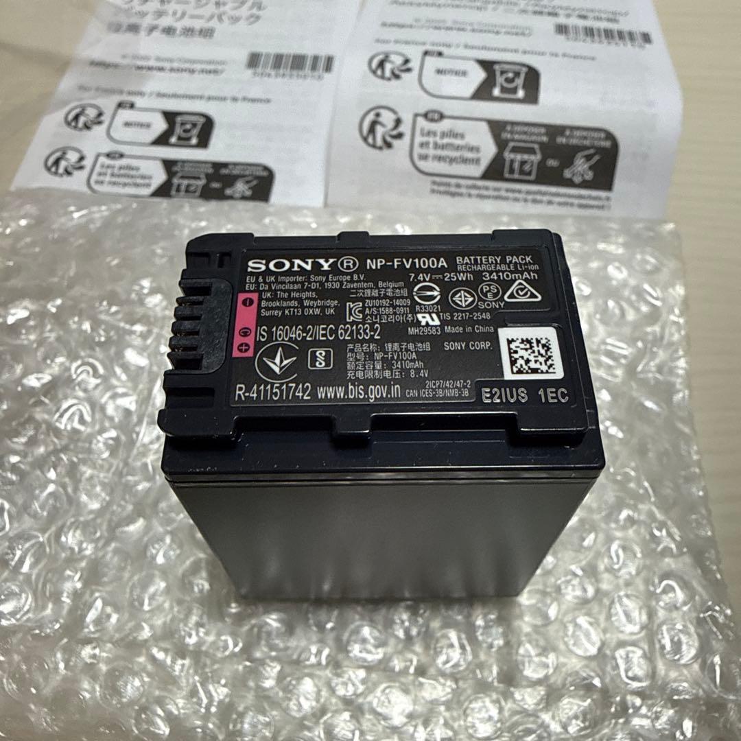 新品未使用SONY NP-FV100A リチャージャブルバッテリーパック