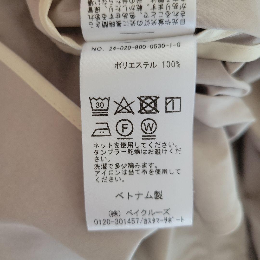 IENA イエナ　ポプリンオーバーショートコート 38