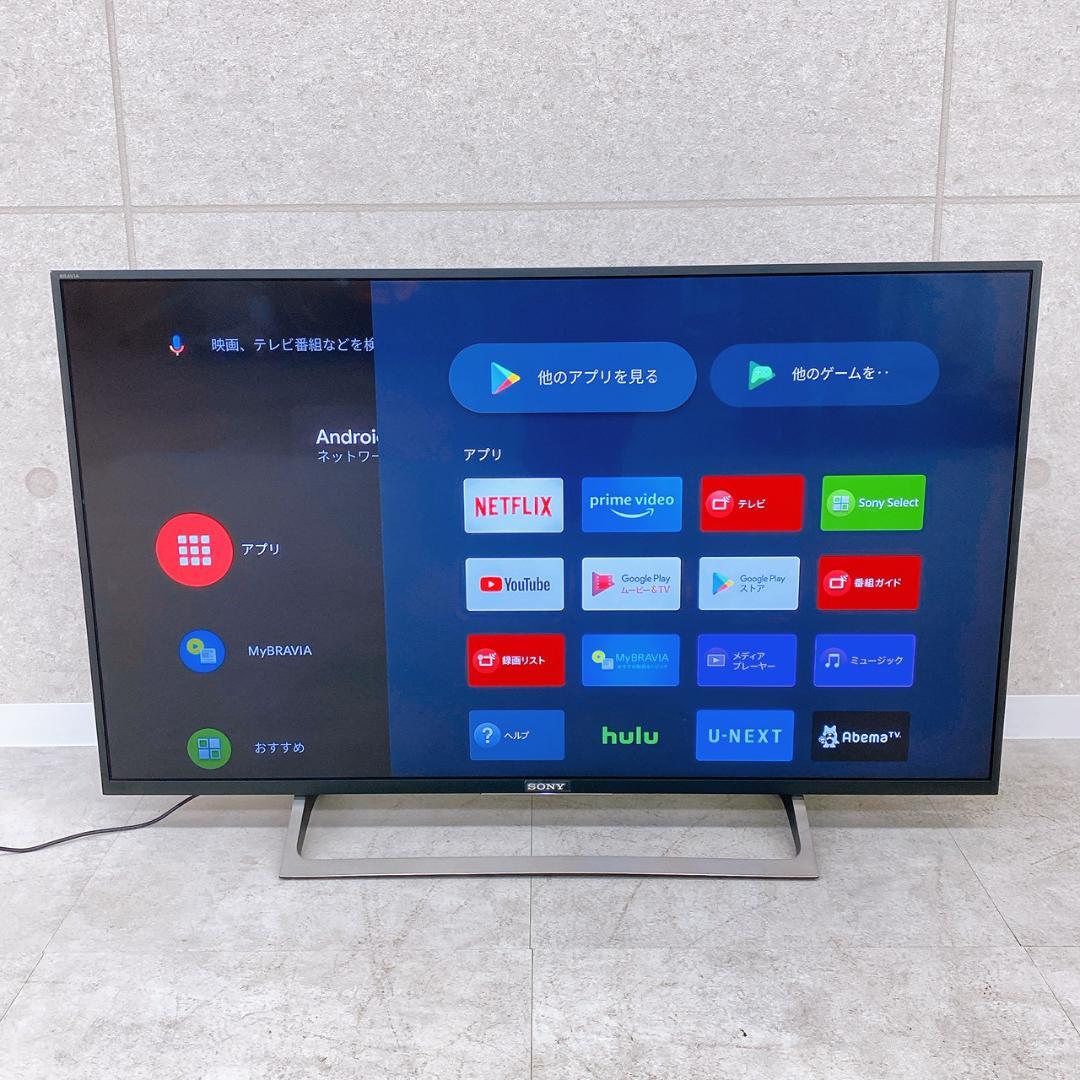 SONY BRAVIA 43型 液晶テレビ KJ-43X8000E 2017年製