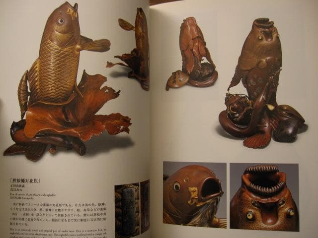 アールヌーヴォーに影響を与えた幕末・明治の金工