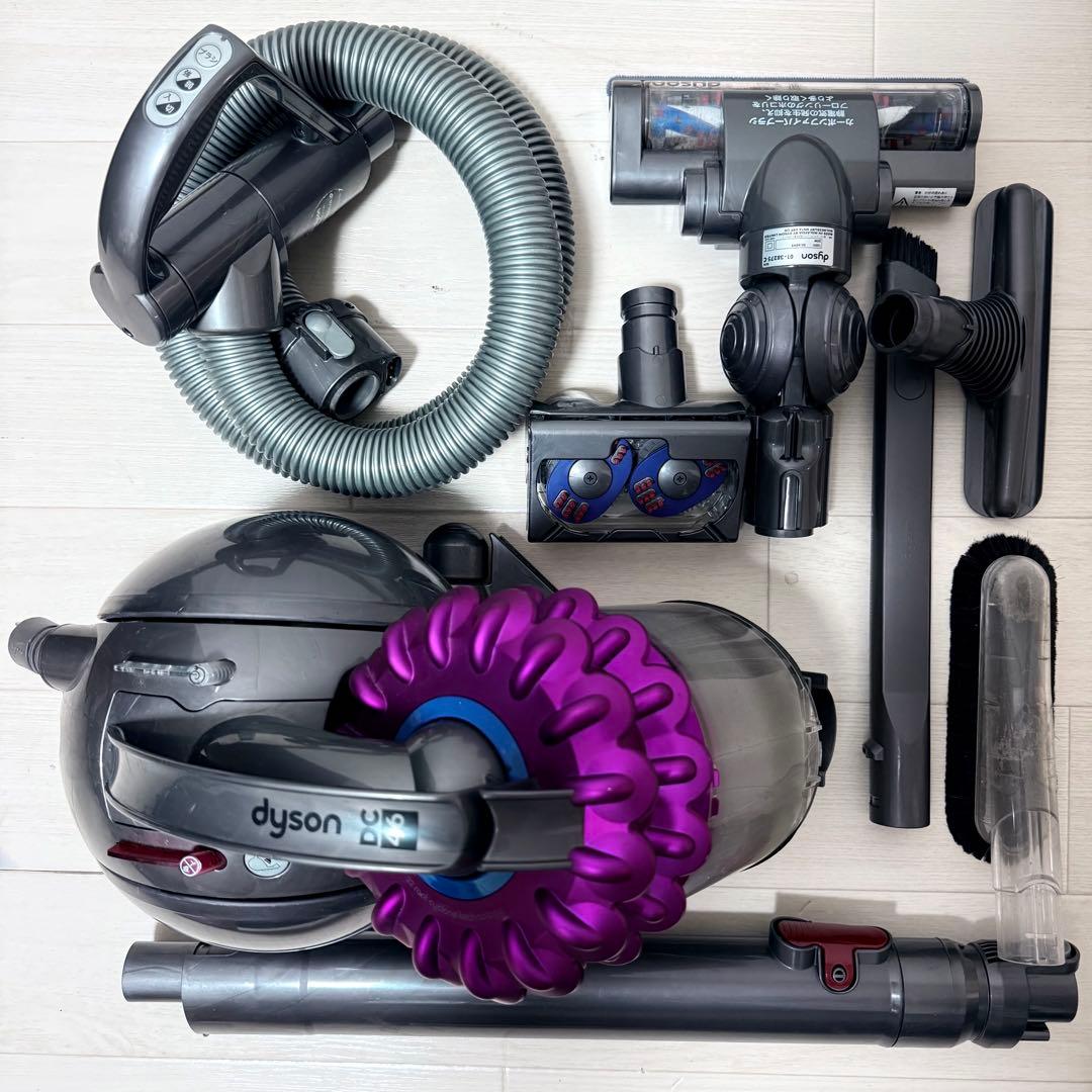 Dyson DC46 掃除機(キャニスター)本体 グレー・パープル　コード式