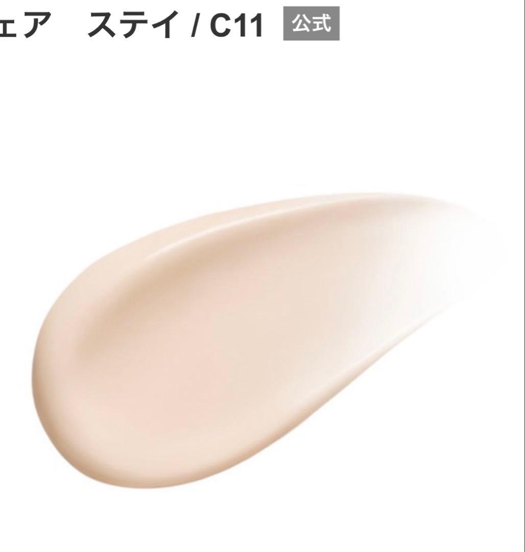 C11 新品未使用　コスメデコルテ　ゼン ウェア　ステイ