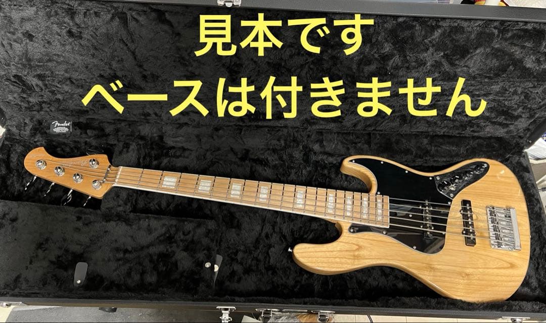 即発送 Fender bass用　純正ハードケース 鍵付き