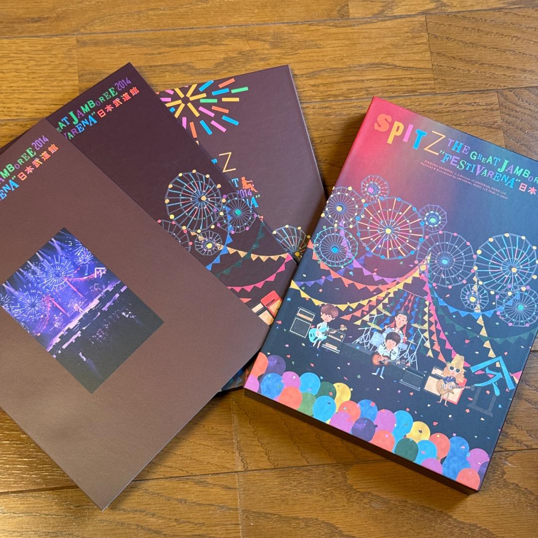スピッツ spitz DVD CD 本 初回盤　限定生産