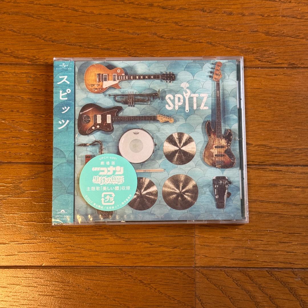 スピッツ spitz DVD CD 本 初回盤　限定生産