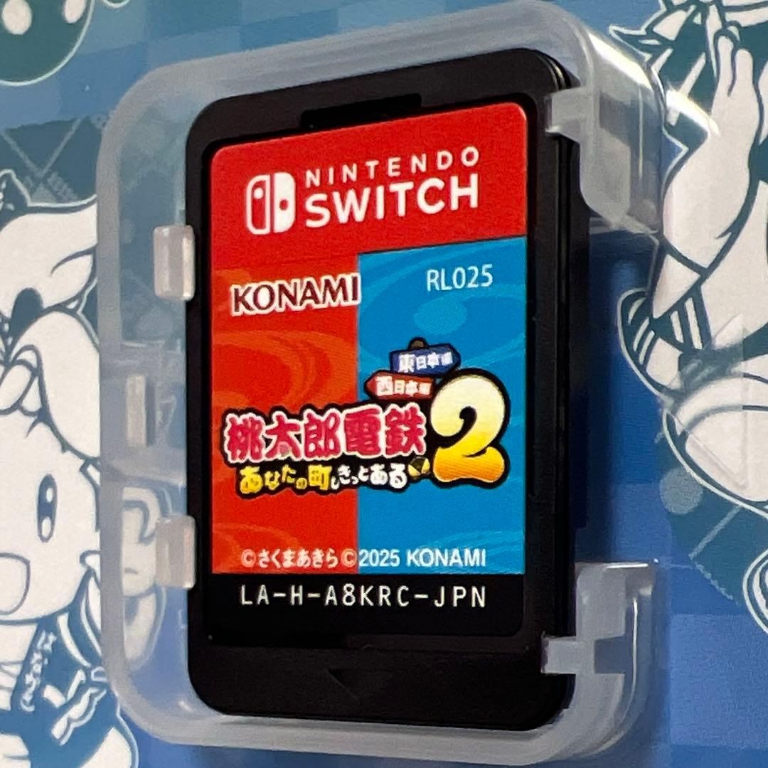 桃太郎電鉄2 西日本編東日本編　Nintendo Switch