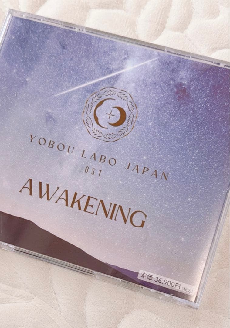 AWAKENING YOBOU LABO JAPAN CD❁⃘覚醒CD