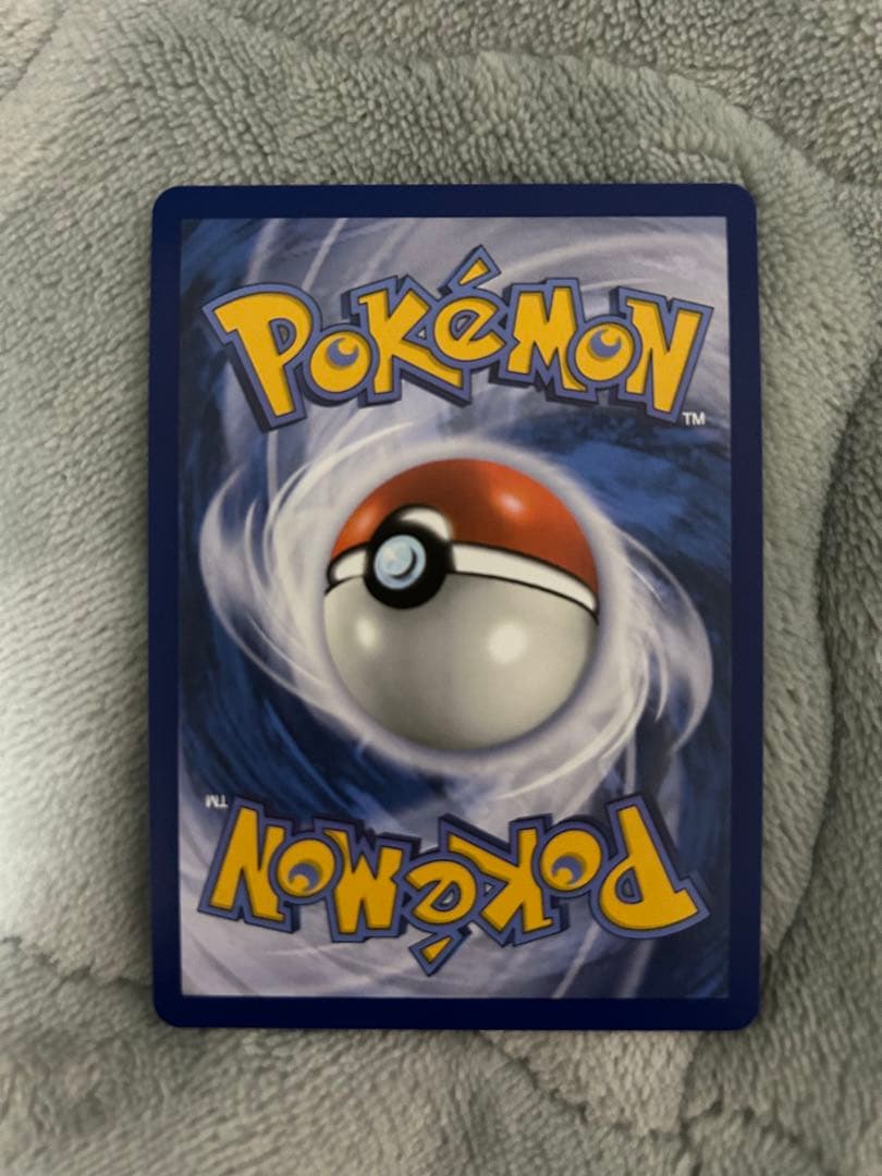 ポケモンカード　ナンジャモのハラバリーex 海外版