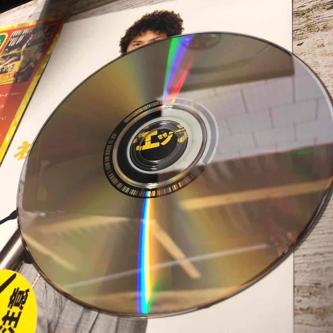 三浦春馬★ネガティブハッピー・チェーンソーエッヂ('07ネガティブハッピー・チェ