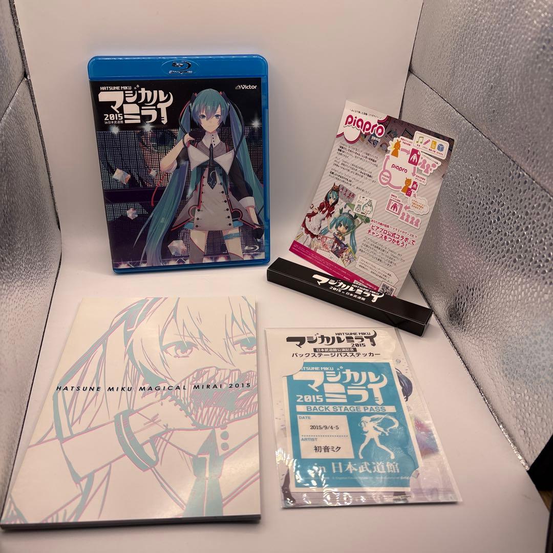 初音ミク/「マジカルミライ 2015」in 日本武道館〈限定盤・2枚組〉