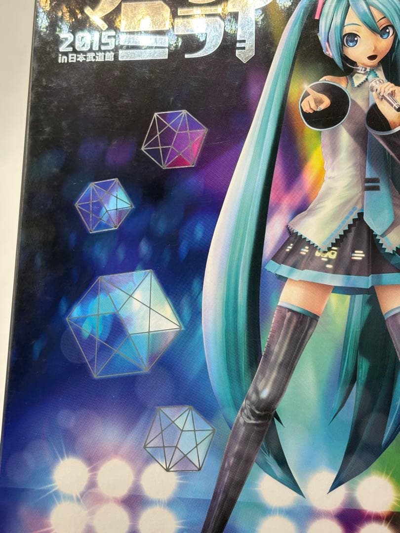 初音ミク/「マジカルミライ 2015」in 日本武道館〈限定盤・2枚組〉