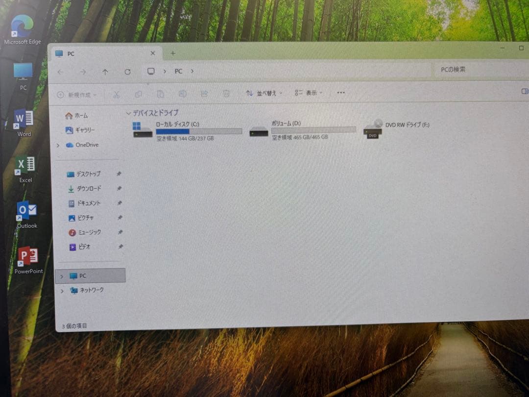 富士通 ESPRIMO 第8世代i3 メモリ8G SSD＋HDD Win11