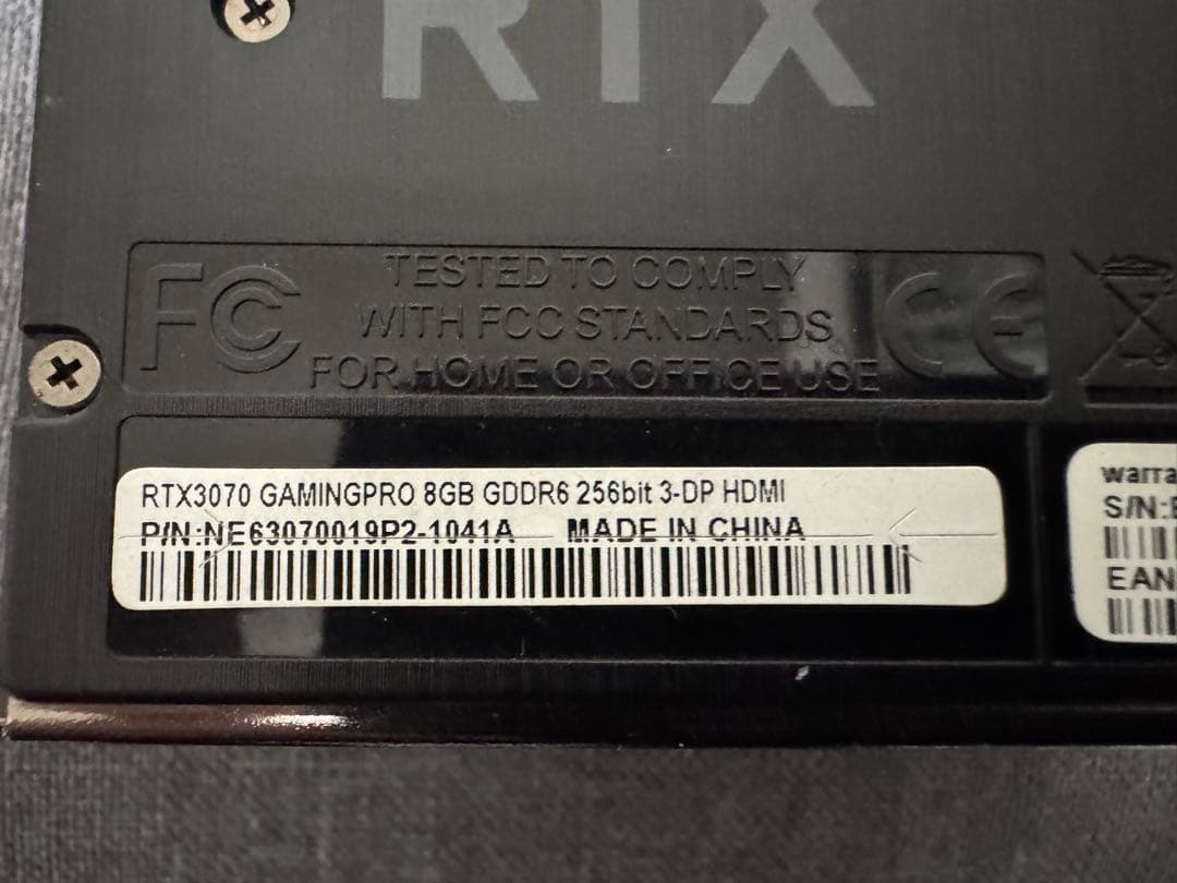 グラフィックボード・グラボ・ビデオカード Palit GeForce RTX3070 8GB