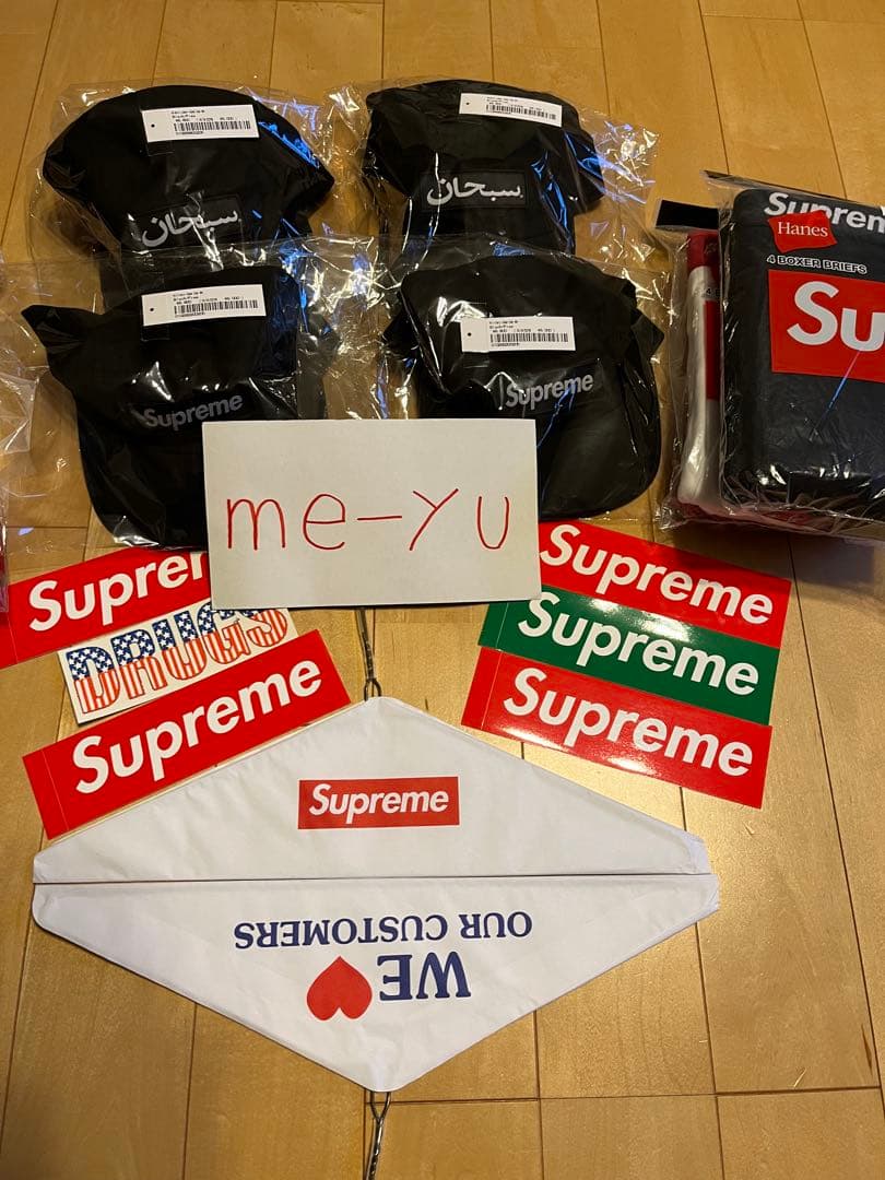帽子 supreme Washed Chino Twill Camp Cap 2026