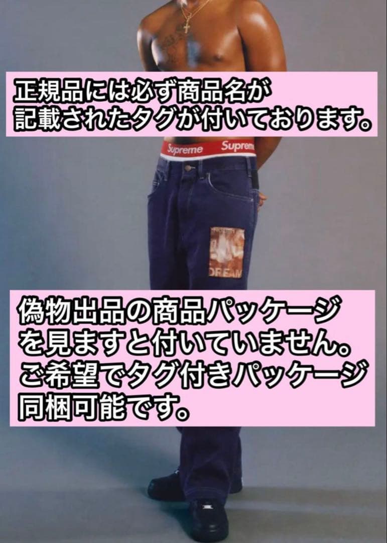 帽子 supreme Washed Chino Twill Camp Cap 2026