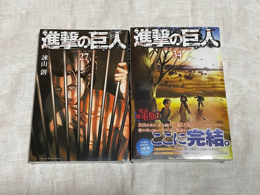 進撃の巨人　全巻セット　1〜34巻➕スピンオフ