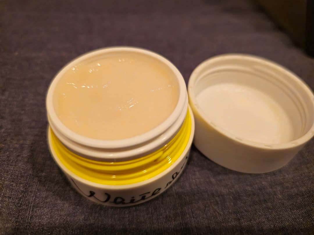 POLA ポーラ ホワイトショット クリーム RXS 50g