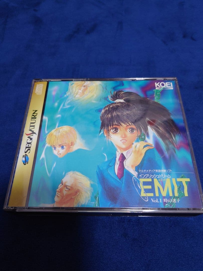EMIT Vol.1、2，3セット セガサターン