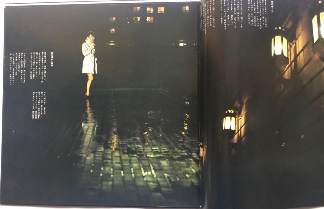 ちあきなおみ・歌謡曲・演歌・昭和・あなたに呼びかける・帯付・LPレコード