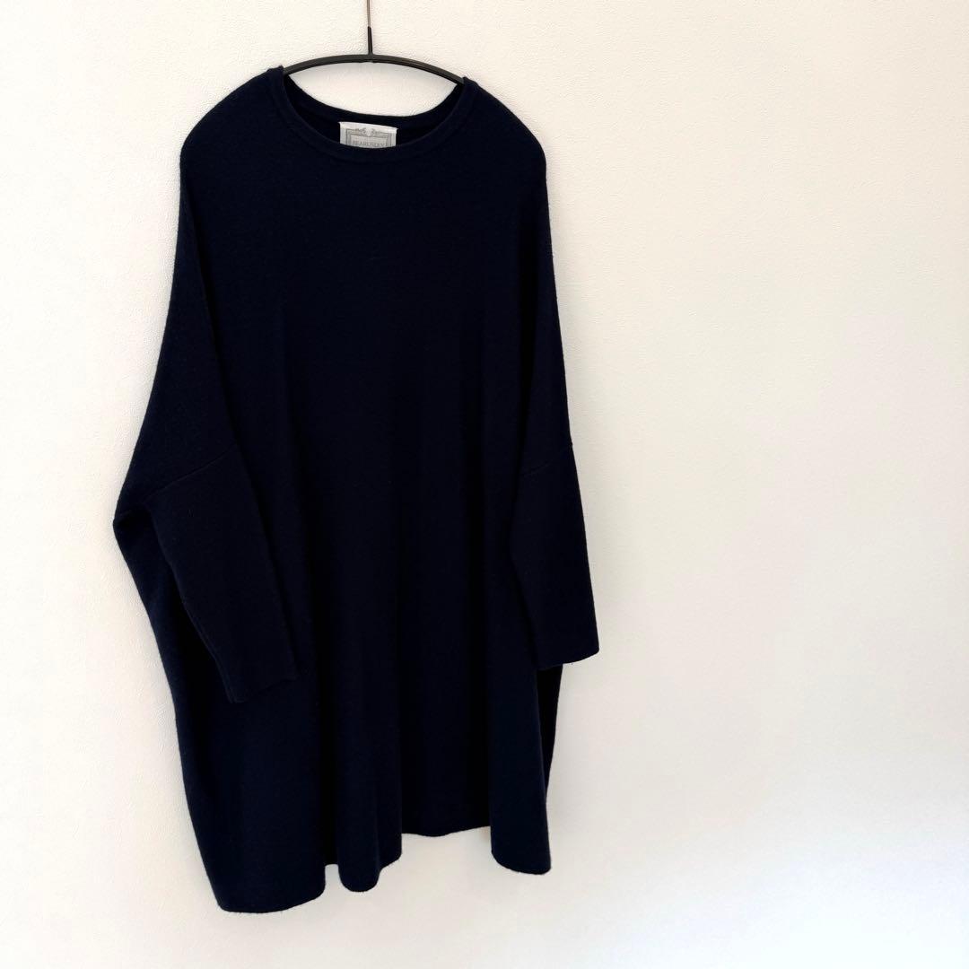 【最終値下げ】【定価24200円】ビアズリー ビッグロングクルーニット