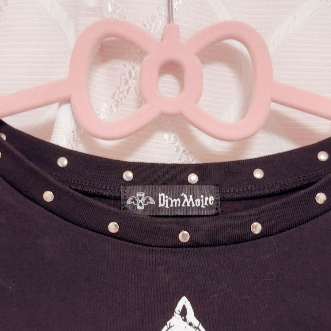 DimMoire スケルトンビッグTシャツ