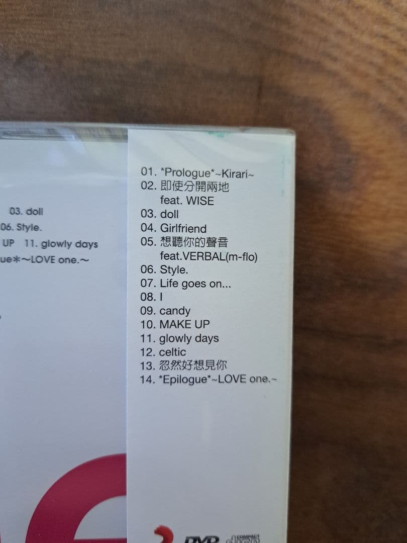 西野カナ 台湾盤 LOVE one. 初回仕様限定盤