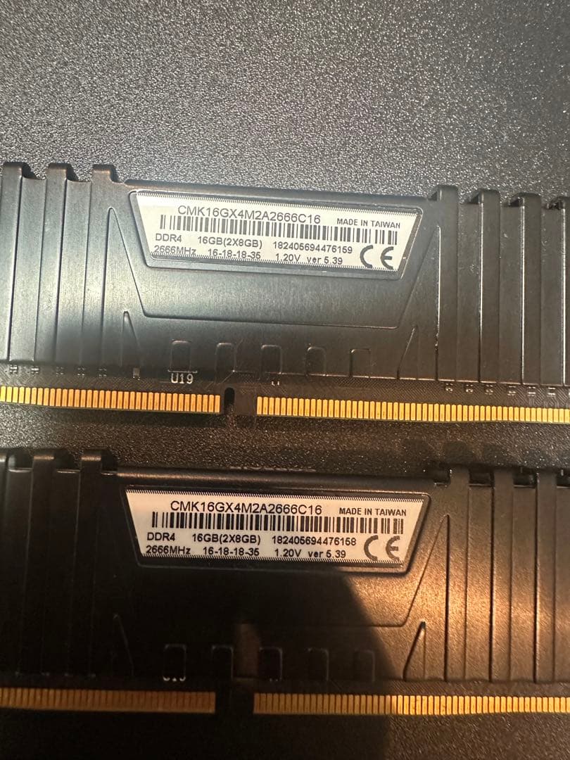 Corsair Vengeance LPX DDR4 2666 8GB×2