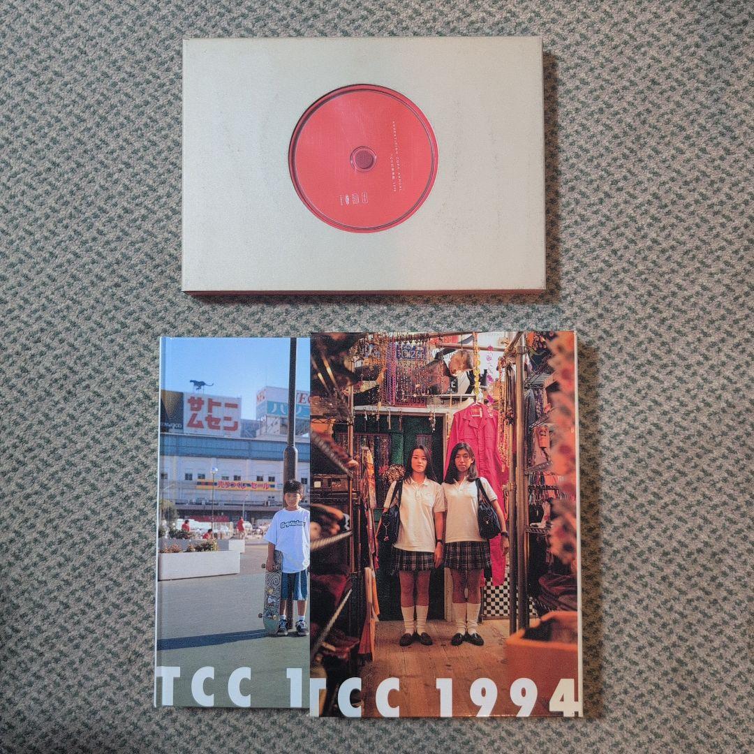 TCC広告年鑑 1994 1996 1998 1999