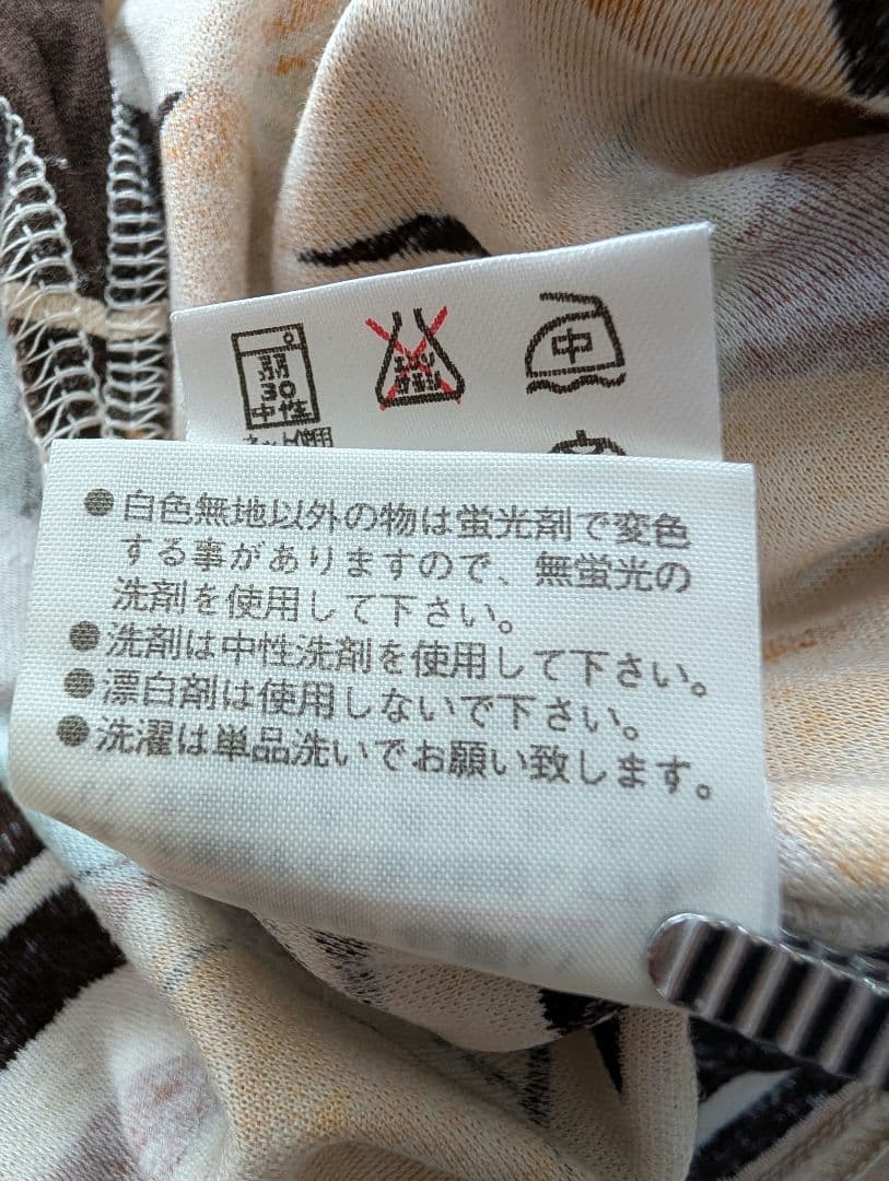 美品✨️LEONARD 44 大きいサイズ 花柄 総柄 カットソー ポロシャツ