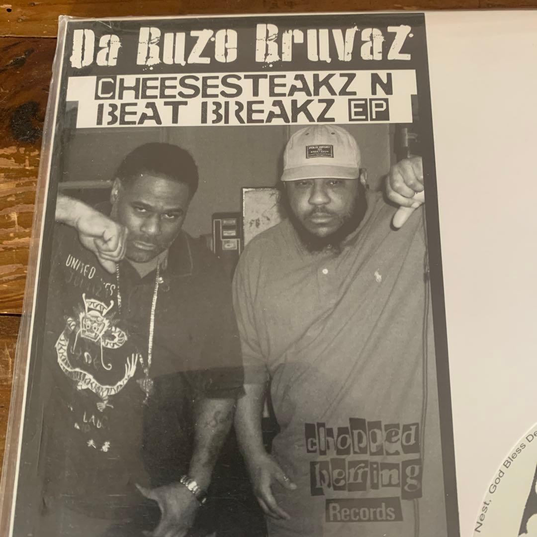 アングラヒップホップ 限定盤 美品 Da Buze Bruvaz