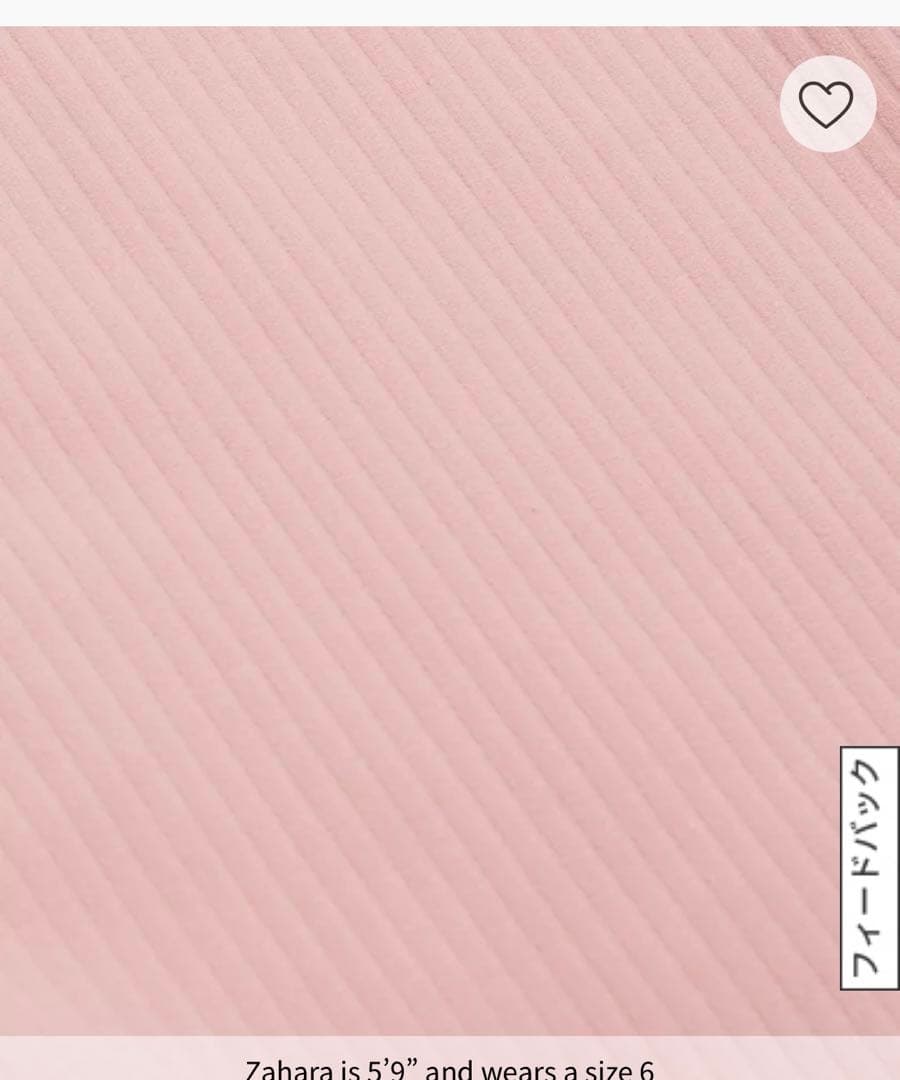 lululemon All It Takes リブNulu Tシャツ